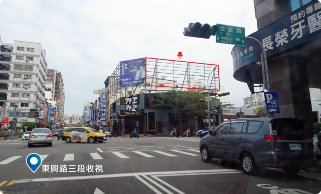 H-0412C-公益路與東興路三段十字路口、往勤美誠品