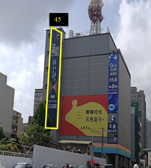 新竹市北區北大路戶外廣告-編號45