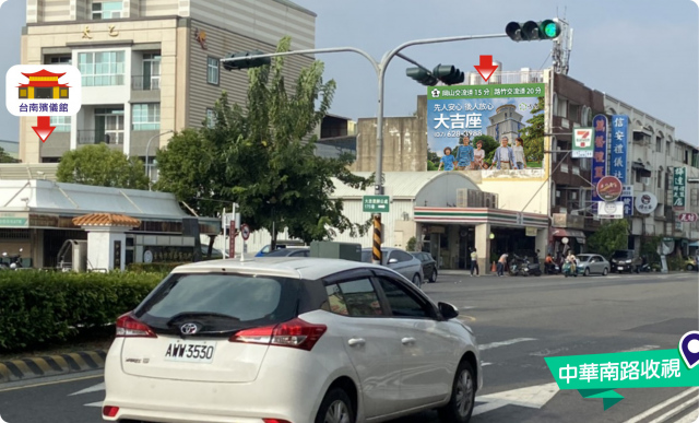 N-0957-台南市南區中華南路，鄰近殯儀館側門